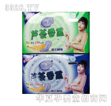 ��Դ�l(w��i)����11