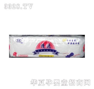 �����l(w��i)����