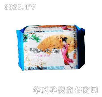 ����֮���l(w��i)����71