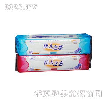 ����֮���l(w��i)����48