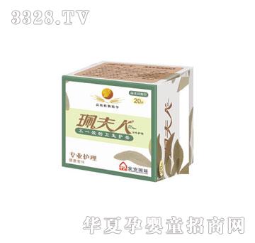 �����˳����o�����o�|20Ƭ