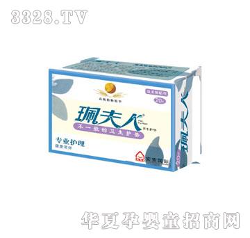 ���������|�o�����o�|20Ƭ