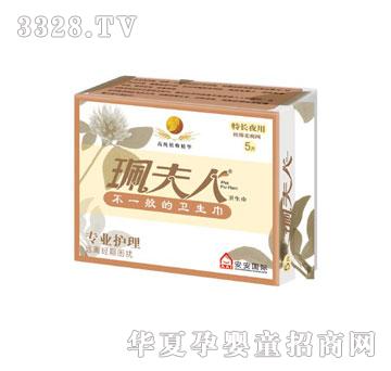 ���������Lҹ�����w�o���z����ˬ�W��5Ƭ