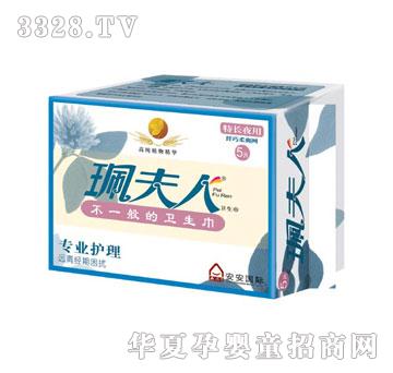 ���������Lҹ�����w�o���w����ˬ�W��5Ƭ