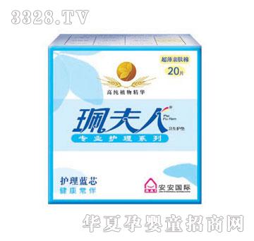 �����˳��������o�|20Ƭ48