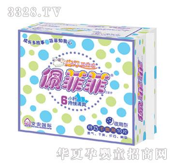 ��Ʒ�ҹ���w�ɸ�ˬ�W��10Ƭ