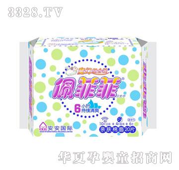 ��ƷƸ�ˬ�W����ҹ�M���b20Ƭ