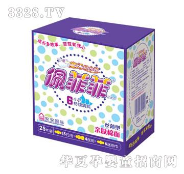 ��Ʒƽz�����漈�нM�b25Ƭ