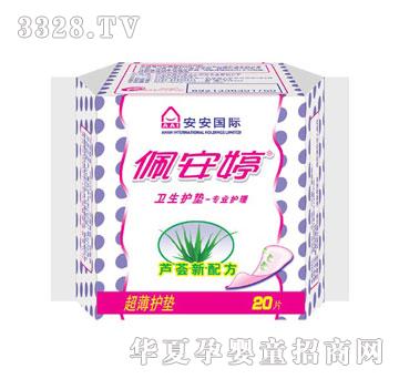 �尲�ó����o�����l(w��i)���o�|20Ƭ