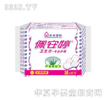 �尲�������w�ɿ����W��10Ƭ