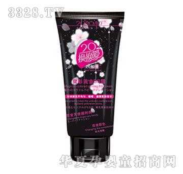 20�Q�Q��ħ������B(y��ng)B˪