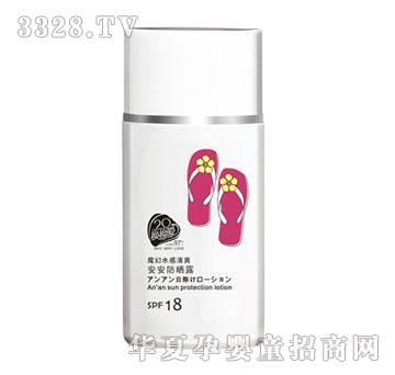 20�Q�Q��ħ��ˮ����ˬ����¶