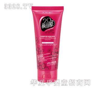 20�Q�Q��õ�����ױ�������