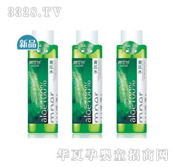 �ѻ����S��ˮ