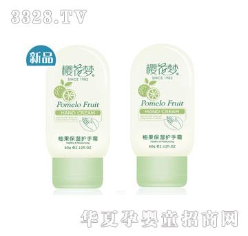 �ѻ����ֹ������o(h��)��˪