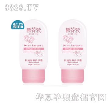 �ѻ���õ�����B(y��ng)�o(h��)��˪