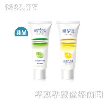 �ѻ����o(h��)��˪