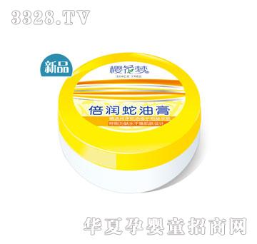 �ѻ����������͸�