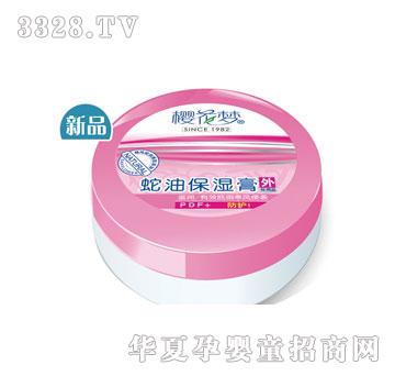 �ѻ������ͱ����