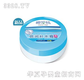 �ѻ��������a(b��)ˮ˪