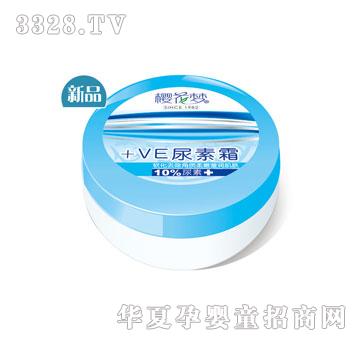 �ѻ���+ve����˪