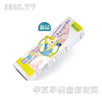 �ѻ������`˪