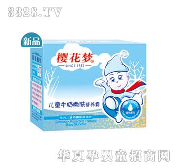 �ѻ���ţ�����w�I�B(y��ng)˪