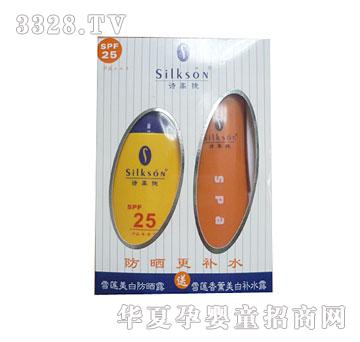 Ԋ�߼�ѩ�B���׷���˪+ѩ�B��޹�����a(b��)ˮ¶