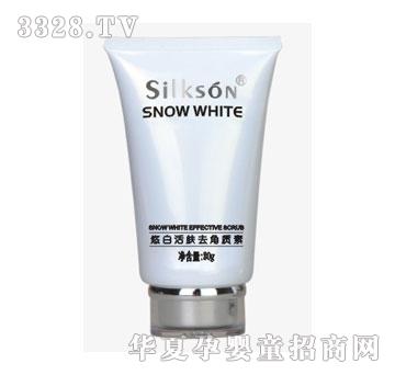 Ԋ�߼��ư׻��wȥ���|(zh��)��