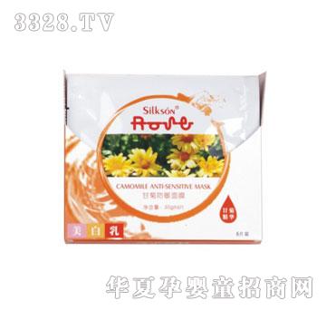 Ԋ�߼��ʾշ�����Ĥ