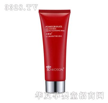 ؐ��z�tʯ����֬ƽ��ϴ����