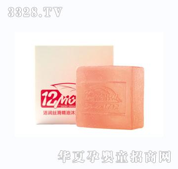 ʮ���·������z��������ԡ��õ�徫��