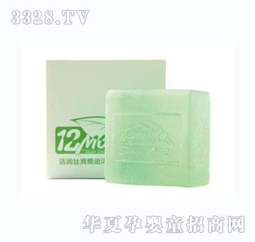 ʮ���·������z������������ˬ����