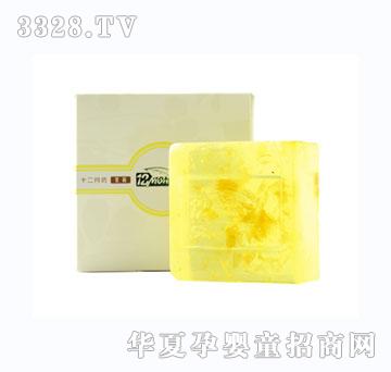 ʮ���·�ȫЧ�坙�η�����������