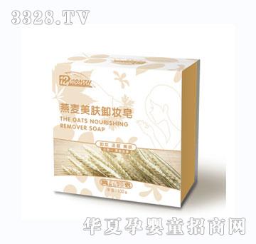 ʮ���·��������wж�y��