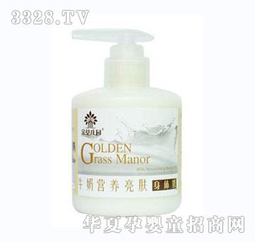 ����f�@ţ�̠I�B(y��ng)���w���w��200ml