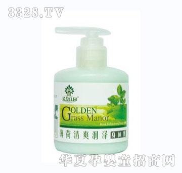 ����f�@������ˬ�������w��200ml