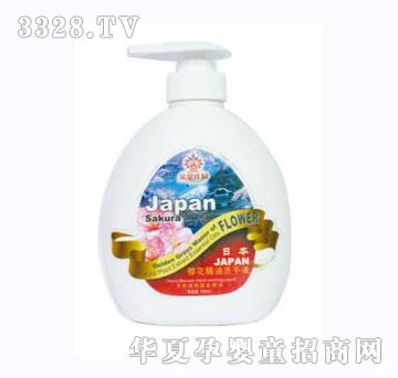 ����f�@�ձ��ѻ�����ϴ��Һ550ml