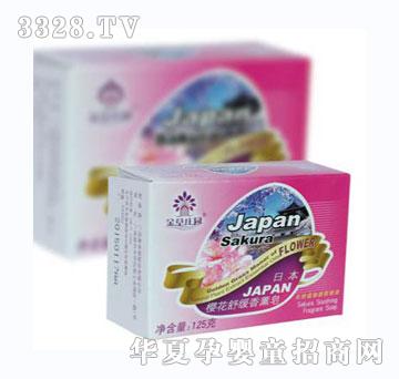 ����f�@�ѻ��澏��޹��125g