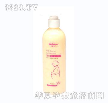 毌���ѿ���A�o(h��)�l(f��)��500ml