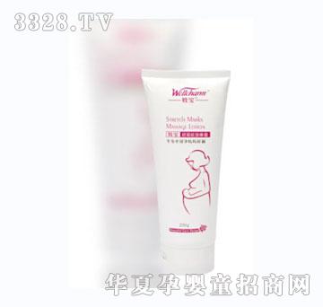 毌�����y��Ħ˪200g