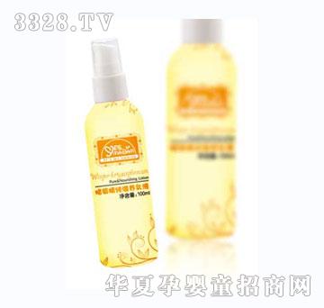 yesmadam�D�վ������B(y��ng)��Һ100ml