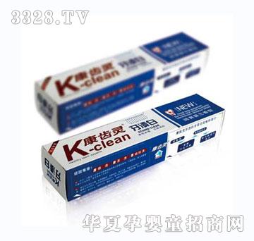 ���X�`���n������140g