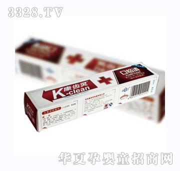 ���X�`����������140g