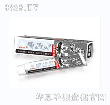 ���X�`���X��������90g