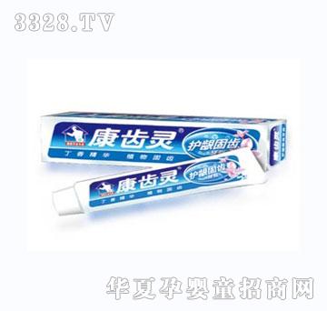 ���X�`�o(h��)�l���X����210g