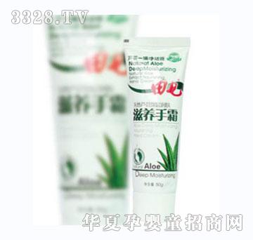 ������Ȼ�J�C��ӝ��w���B(y��ng)��˪50g