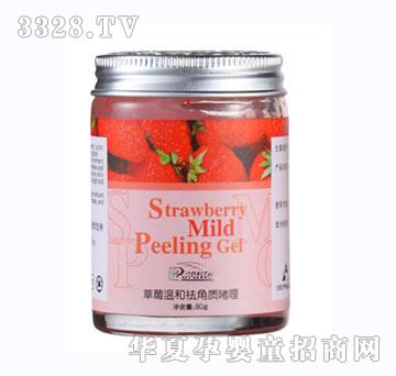 ʮ���·���ݮ�غ�����|(zh��)��