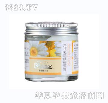 ʮ���·���ʾ��澏����˪