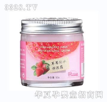 ʮ���·���ݮ�aˮ����˪